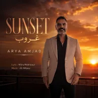 Arya Amjad – Ghoroob