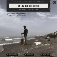 Daniyal Ranjbar – Kaboos