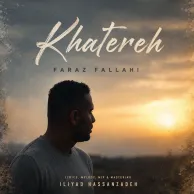 Faraz Fallahi – Khatereh