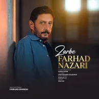 Farhad Nazari – Zarbe