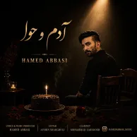 Hamed Abbasi – Adam o Hava