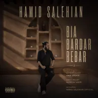 Hamid Salehian – Bia Bardar Bebar