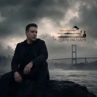 Hasan Panahi – Heyf