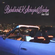 Iman Nadin – Bebakhsh ke Asheghet Shodam