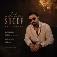 Khashayar – Adatam Shode