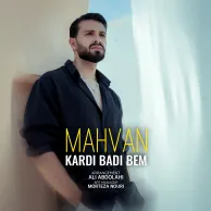 Mahvan – Kardi Badi Bem