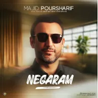 Majid Pour Sharif – Negaram