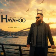 Morteza Gholami – Hayahoo