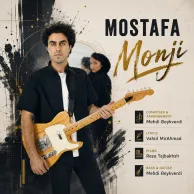 Mostafa – Monji