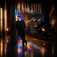Navid Sajjadi – Rangin Kamon
