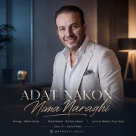 Nima Naraghi – Adat Nakon