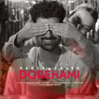 Parsa Zahed – Dorehami