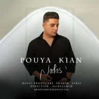 Pouya Kian – Nafas