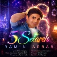 Ramin Arbab – 5 Setareh