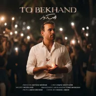 Reza Armand – To Bekhand