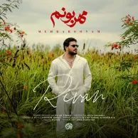 Rivan – Mehraboonam