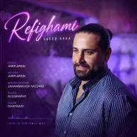 Saeed Arka – Refighami