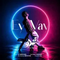 Shadow – Ey Vay