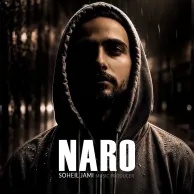 Soheil Jami – Naro