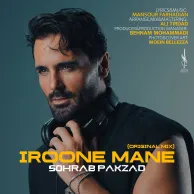 Sohrab Pakzad – Iroone Mane (Original Mix)