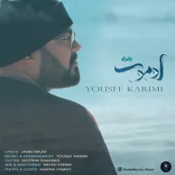 Yousef Karimi – Omot
