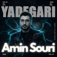 Amin Souri