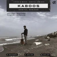 Daniyal Ranjbar