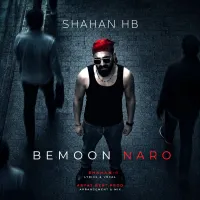 Shahan HB