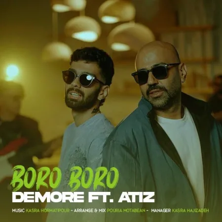 Demore – Boro Boro (Ft Atiz) Demore – Boro Boro (Ft Atiz)