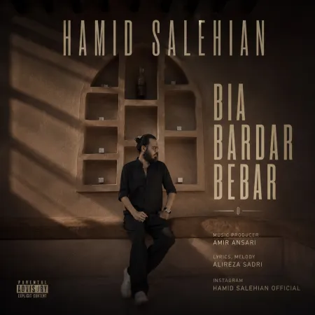 Hamid Salehian – Bia Bardar Bebar Hamid Salehian – Bia Bardar Bebar