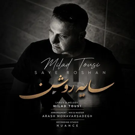 Milad Tousi – Saye Roshan Milad Tousi – Saye Roshan