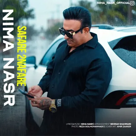 Nima Nasr – Safare 2Nafare Nima Nasr – Safare 2Nafare