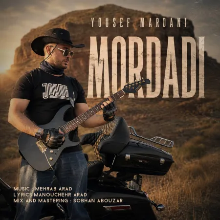 Yousef Mardani – Mordadi Yousef Mardani – Mordadi