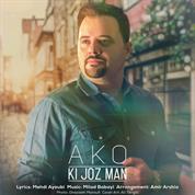 Ako – Ki Joz Man