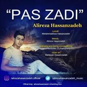 Alireza Hasanzadeh – Pas Zadi