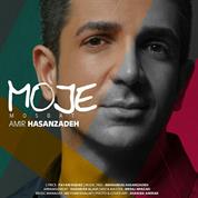 Amirabbas Hasanzadeh – Moje Mosbat