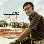 Arash Maher – Tassob