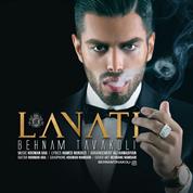 Behnam Tavakoli – Lanati