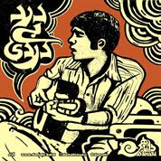 Damahi – Darde Bi Dardi