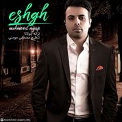 Mahmoud Najafi – Eshgh