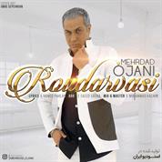 Mehrdad Ojani – Roudarwasi