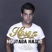 Mojtaba Nasiri – Hese To