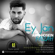 Amir Hossein Fallah – Ey Jan