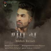 Mehdi Rezaie – Ye Rize