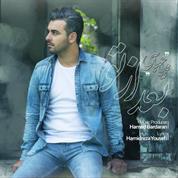 Nima Abbasi – Bad Az To
