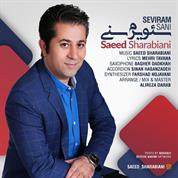 Saeed Sharabiani – Seviram Sani