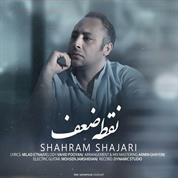 Shahram Shajari – Noghte Zaf