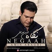 Amin Araghi – Negaah