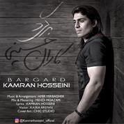 Kamran Hosseini – Bargard