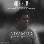 Niyam Uk – Noghte Zaaf